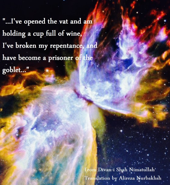 "The Secret of the Beloved" excerpt from SUFI Magazine Issue 82 Winter 2012