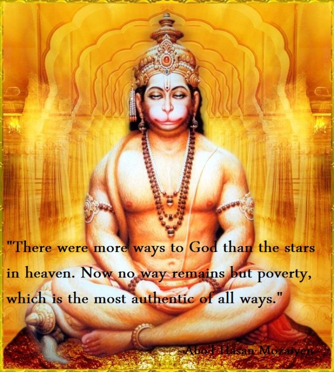 Excerpt from Spiritual Poverty in Sufism by Dr. Javad Nurbakhsh