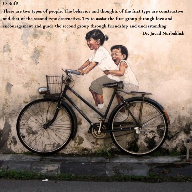 Excerpt from SUFI Magazine Issue 21