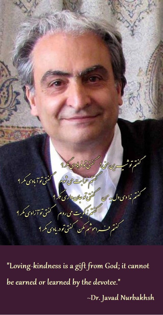 Excerpt from The Crucible of Light Sufi Terms Illuminated Dr. Javad Nurbakhsh 