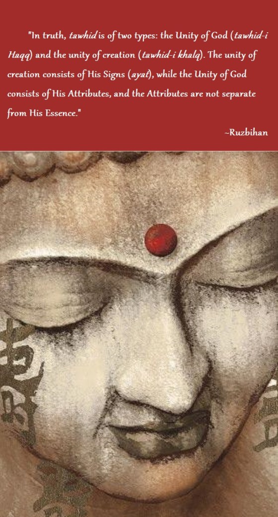 Excerpt from The Crucible of Light Sufi Terms Illuminated Dr. Javad Nurbakhsh