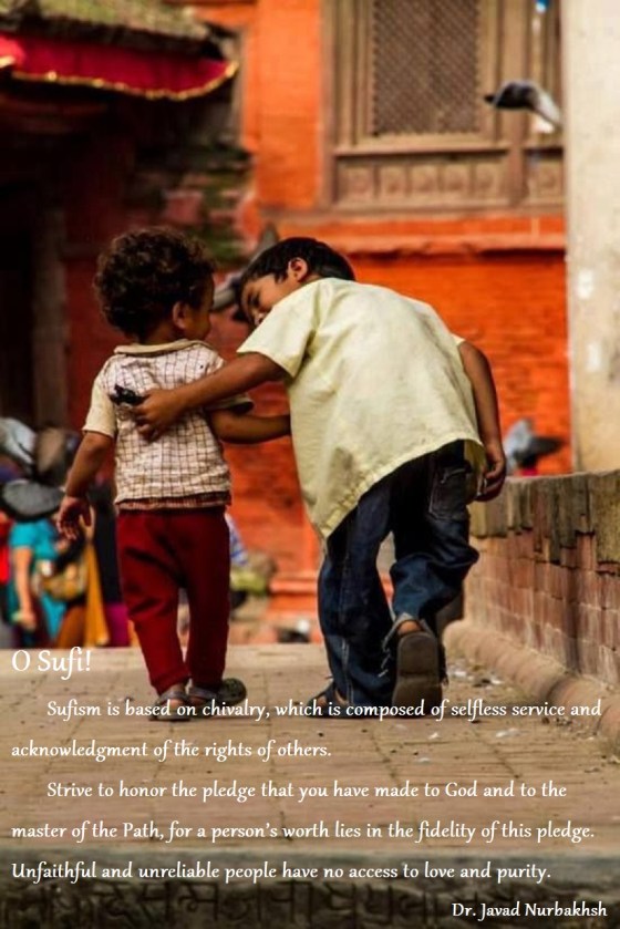 Aphorism 11 from Discourses on The Sufi Path Dr. Javad Nurbakhsh