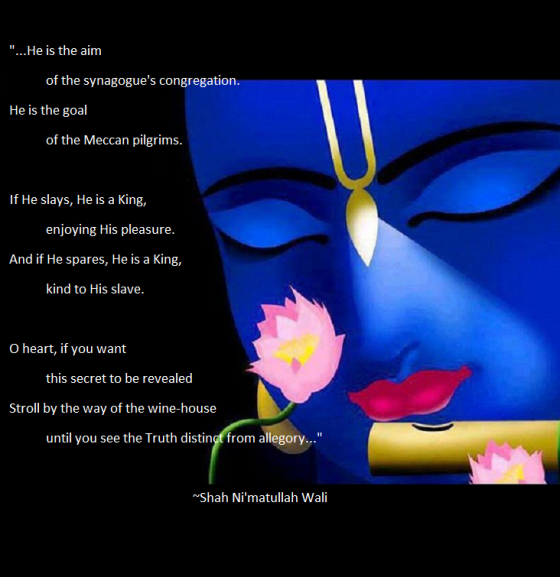 Excerpt from Masters of the Path A History of the Masters of the Nimatullahi Sufi Order by Dr. Javad Nurbakhsh